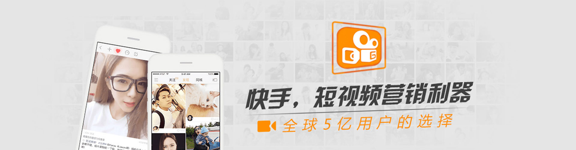 康乐百度开户高返点